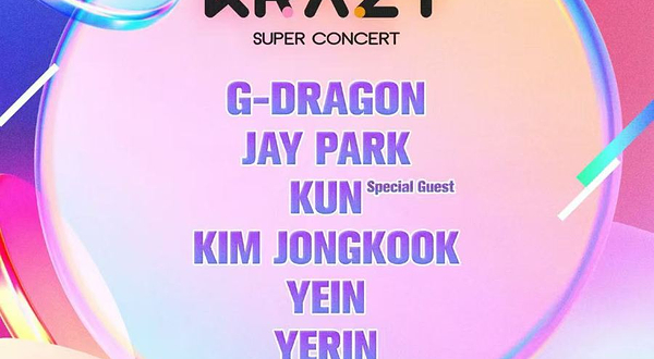 阿联酋迪拜 · KRAZY SUPER CONCERT in DUBAI