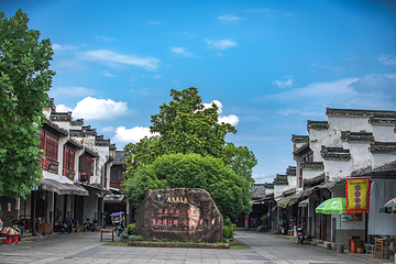 古徽州文化旅游区第 77 张图片