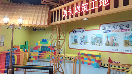 童诺迷你世界(苏柏城店)第 1 张图片