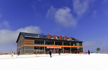 云阳龙缸滑雪场第 7 张图片