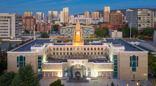 兰州大学(榆中校区)