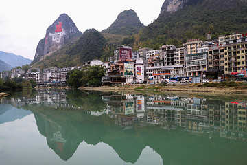 巴马百鸟岩第 61 张图片