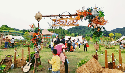 九真山风景区第 53 张图片