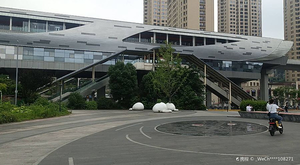 石井坡艺术公园