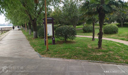 白河国家城市湿地公园第 2 张图片
