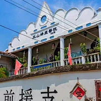 莆田后黄民国往事馆