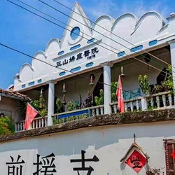 莆田后黄民国往事馆