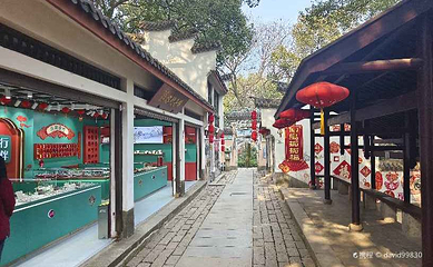天街第 1 张图片