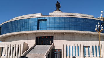 达斡尔民族博物馆