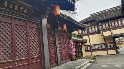 武汉点点打字机博物馆第 1 张图片
