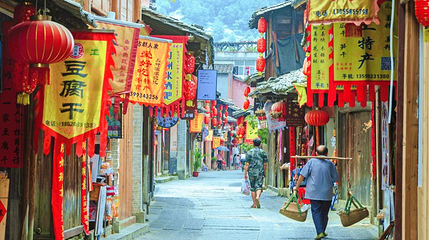 长汀县店头街第 1 张图片