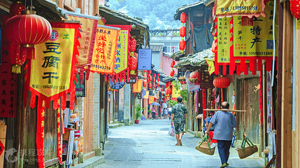 长汀县店头街第 2 张图片