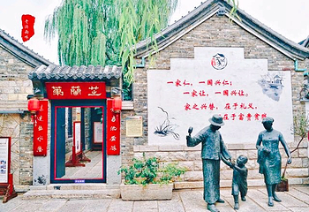 百花洲历史文化街区第 1 张图片