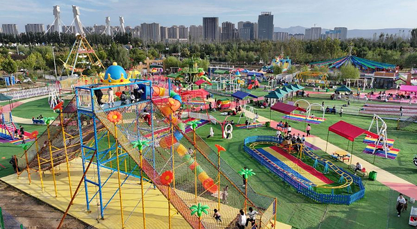 开拓亲子乐园