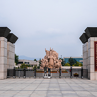 晋国博物馆