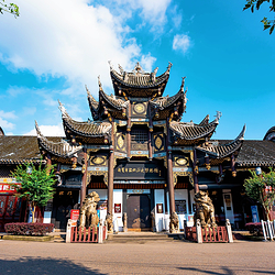 盐业历史博物馆