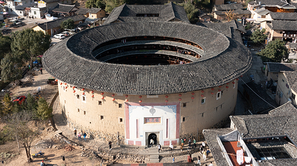 福建土楼(南靖)云水谣景区-怀远楼第 1 张图片