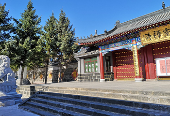 五大连池风景区第 63 张图片
