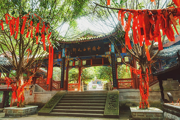 丰都鬼城名山景区第 36 张图片