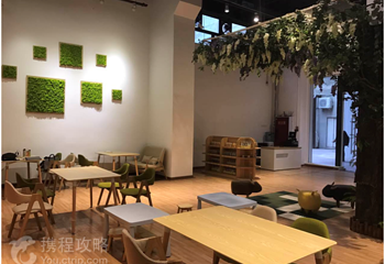 荷苗小剧场(东郊记忆店)第 4 张图片