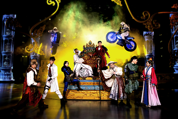 《亚丁密码》冒险秀第 26 张图片