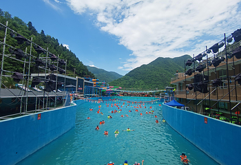 紫兰湖山水欢歌水上乐园第 12 张图片