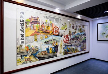 横泾烧酒文化馆第 2 张图片