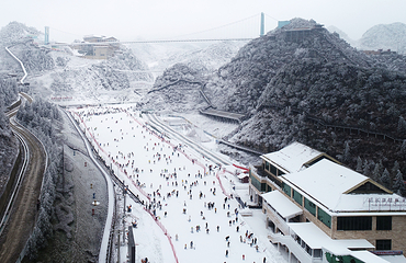 六盘水梅花山国际滑雪场第 12 张图片