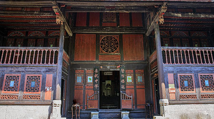 何应钦故居(何家大院)第 1 张图片