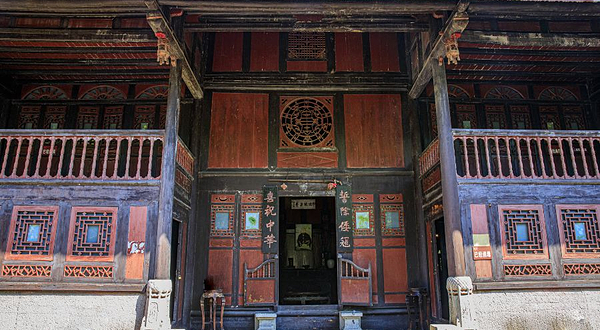 何应钦故居(何家大院)