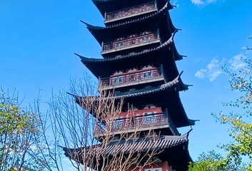 李塔景区第 1 张图片