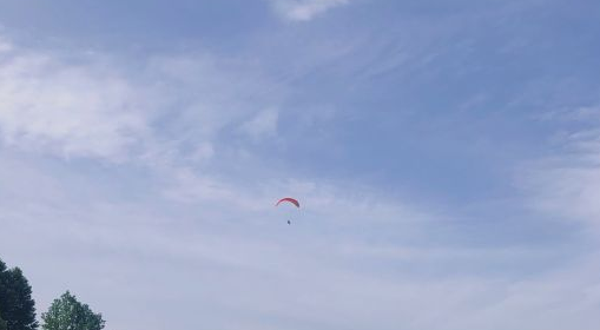 木兰山滑翔伞基地