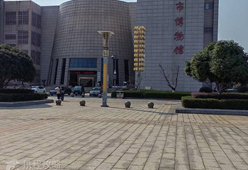 抚州市博物馆第 2 张图片
