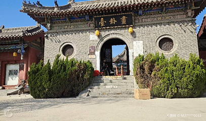 太昊伏羲陵文化旅游区-画卦台第 3 张图片