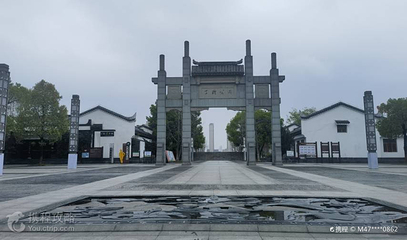 丁玲公园第 4 张图片