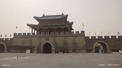 归德府城墙第 1 张图片