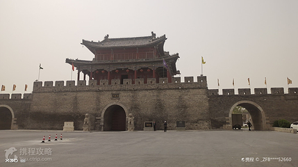 归德府城墙第 2 张图片