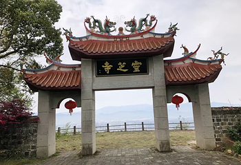 冠豸山景区第 15 张图片