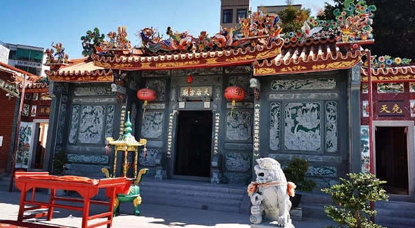 后海天后古庙