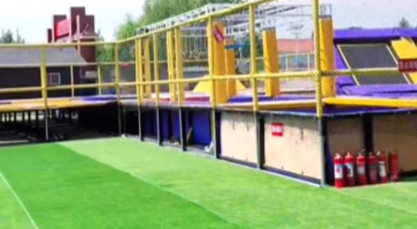 冯庄无动力乐园