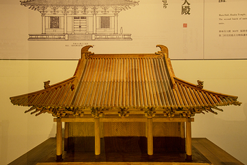 保国寺古建筑博物馆第 16 张图片