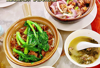民记煲仔饭(北京路店)第 5 张图片