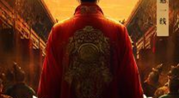 上海 · 玩库沉浸式悬疑喜剧《崇祯十七年》