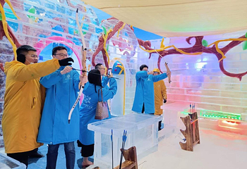 梅山湾冰雪大世界第 17 张图片