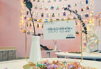 南京失恋博物展第 43 张图片
