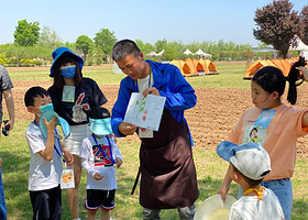 麦草人有机农业公园