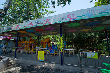 长乐公园游乐场第 53 张图片