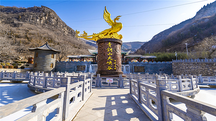 青铜山大峡谷第 120 张图片