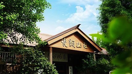 扬州凤凰岛国家湿地公园第 24 张图片