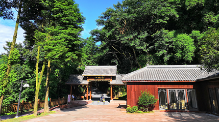 老峨山第 7 张图片